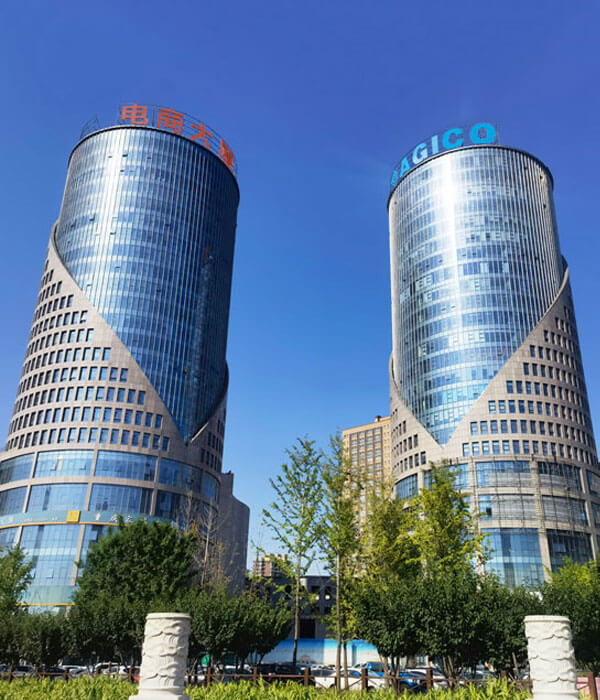 AGICO PAPER building