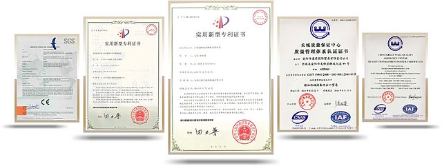 AGICO certification portfolio