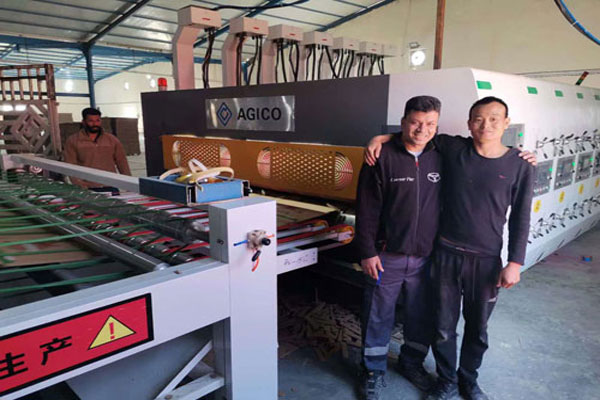 Customer installation reference