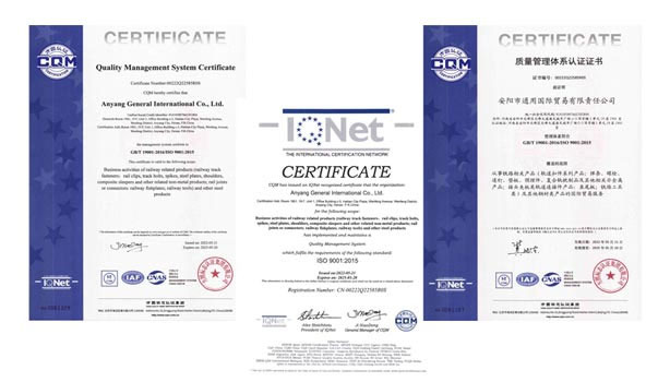 Supplied quality management certificates